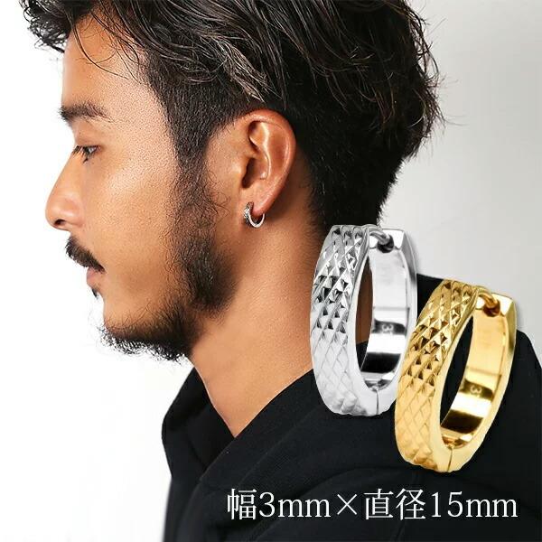 t[vsAX XeX 316L 3mm×15mm SUS316L _CJbgC ܂ AM[ n Y(ND)