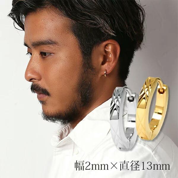 sAX AM[Ή YsAX jZbNX t[v ł ܂ XeX 316L 2×13mm Jbg (ND)