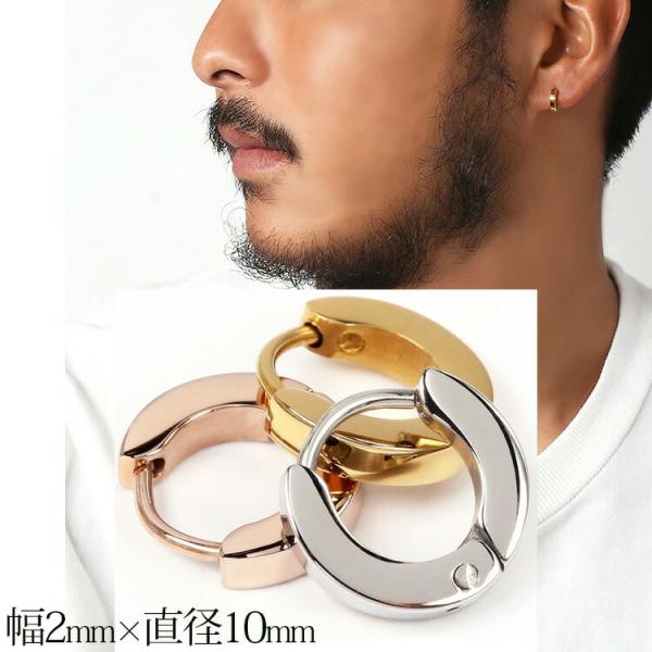 sAX Y t[v XeX SUS316L Vv ܂   AM[ n 2mm×10mm (ND)