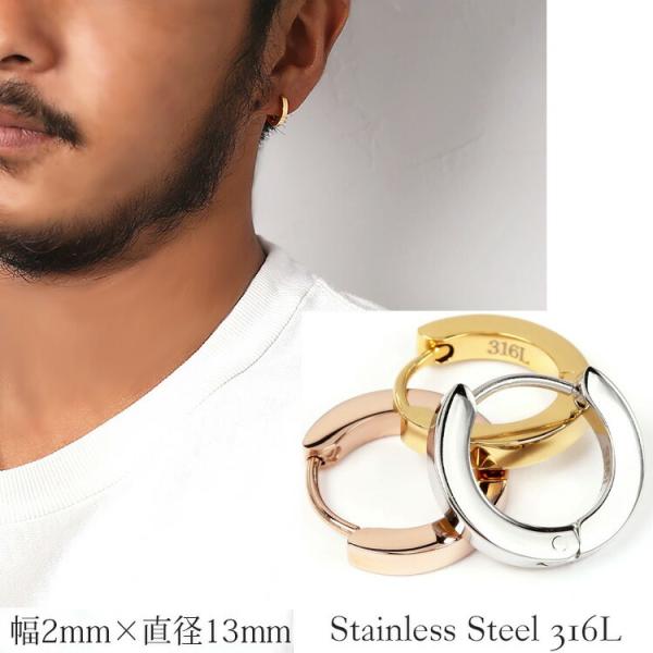 sAX Y t[vsAX XeX SUS316L Vv ܂ AM[  n jZbNX (ND)