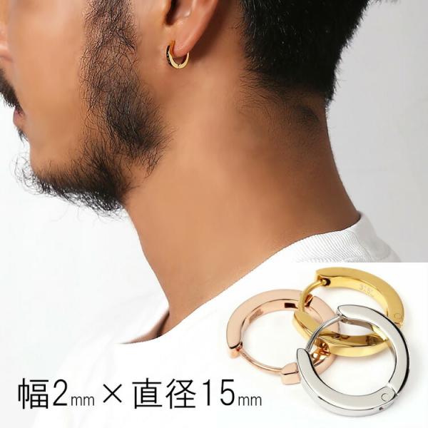 sAX Y t[vsAX XeX SUS316L Vv ܂ AM[ n 2mm×13mm (ND)