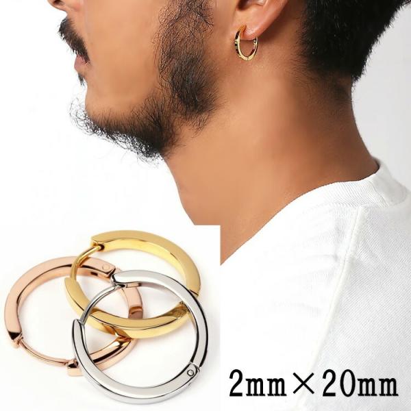 t[vsAX XeX SUS316L Vv ܂  AM[ n Y 2mm×20mm (ND)