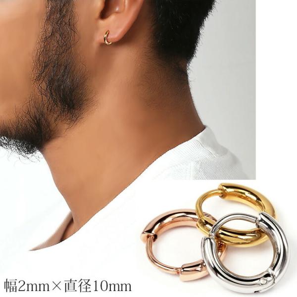 sAX Y t[v XeX SUS316L Vv EhpCv ܂ AM[ n 2mm×10mm (ND)