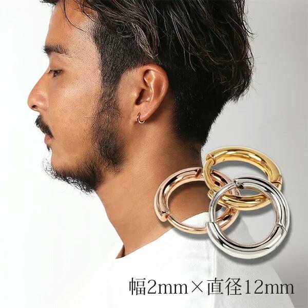 t[vsAX XeX 316L 2mm×12mm SUS316L Vv EhpCv ܂sAX AM[Ή n (ND)