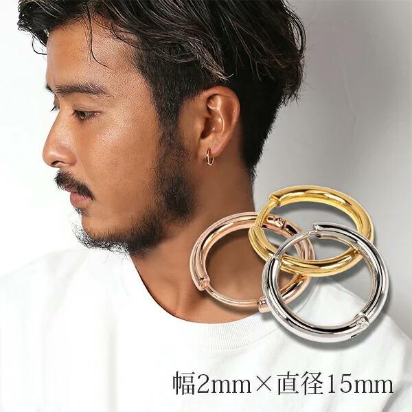 Y t[vsAX XeX 316L 2mm×15mm SUS316L Vv EhpCv ܂ AM[Ή n (ND)