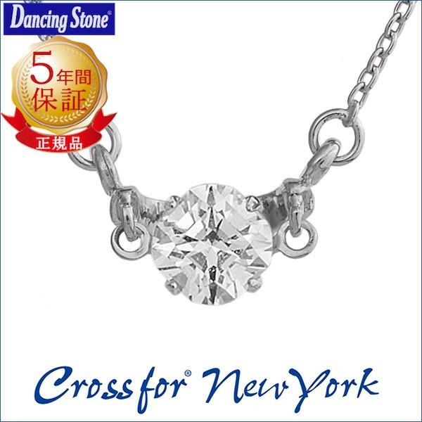 NXtH[j[[N lbNX _VOXg[ Crossfor NewYork NYP-504 (ND)