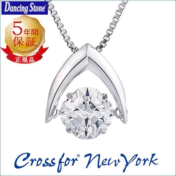 _VOXg[ lbNX NXtH[j[[N Crossfor New York Hold NYP-533 Good Future L (ND)