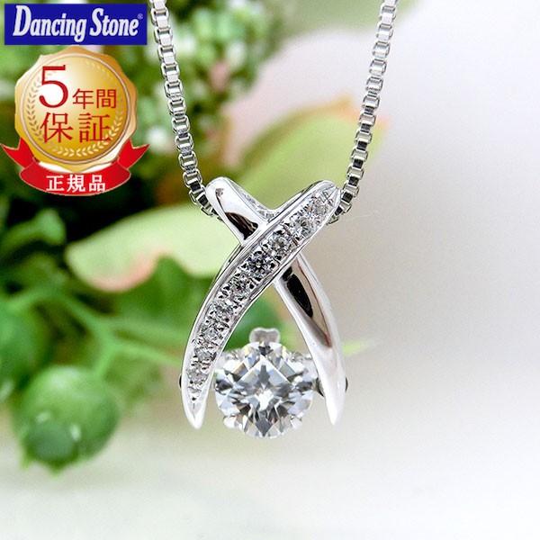 NXtH[j[[N lbNX _VOXg[ Crossfor NewYork NYP-550 (ND)