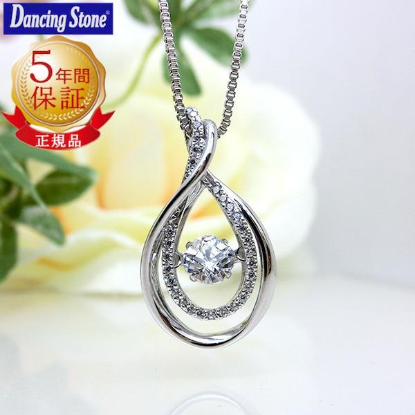 NXtH[j[[N lbNX _VOXg[ hbv Crossfor NewYork NYP-559 (ND)