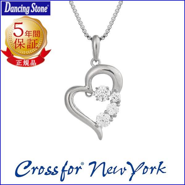 NXtH[j[[N lbNX _VOXg[ n[g Crossfor NewYork NYP-585 (ND)