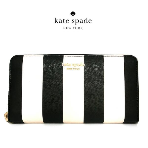 ケイト スペード Kate Spade ストライプ レディース長財布 通販 人気ランキング 価格 Com