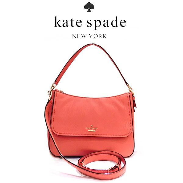 新着商品 ケイトスペード kate spade バッグ レディース かごバッグ