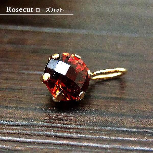 見積商品) ペンダントトップ 一粒 ネックレス ガーネット ローズ