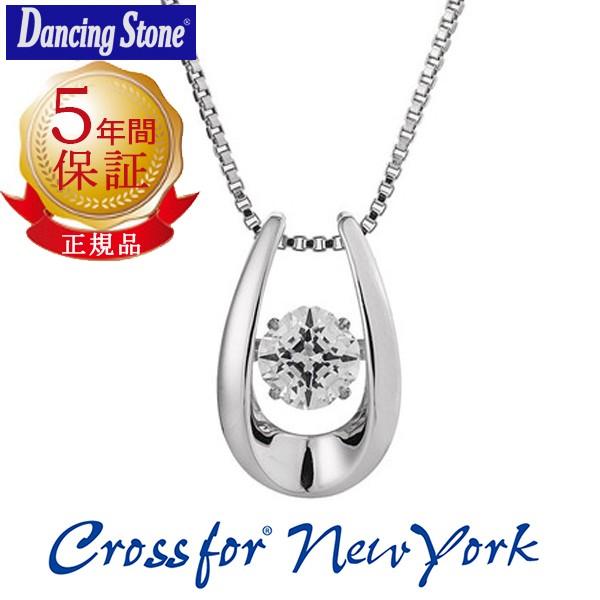 _VOXg[ lbNX NXtH[j[[N Crossfor NewYork Happiness nyp-584(ND)