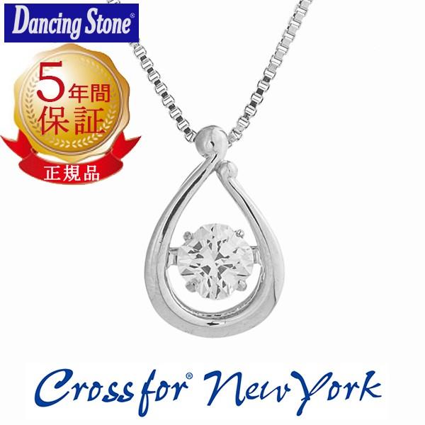 _VOXg[ lbNX NXtH[j[[N Crossfor NewYork Fairy Drop nyp-602(ND)