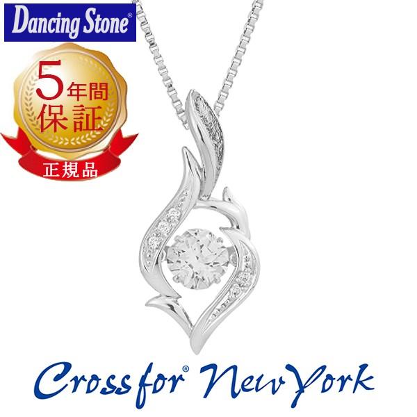 _VOXg[ lbNX NXtH[j[[N Crossfor NewYork Passion nyp-617(ND)