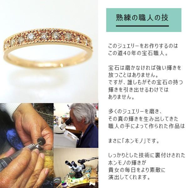 完全オーダー リング ニッケルフリー ダイヤモンド 10石 テン ストーン ダイヤ 指輪 4月誕生石 Jk5022 Ik J Smrz Jk5022 ブランド ジュエリーtamai 通販 Yahoo ショッピング