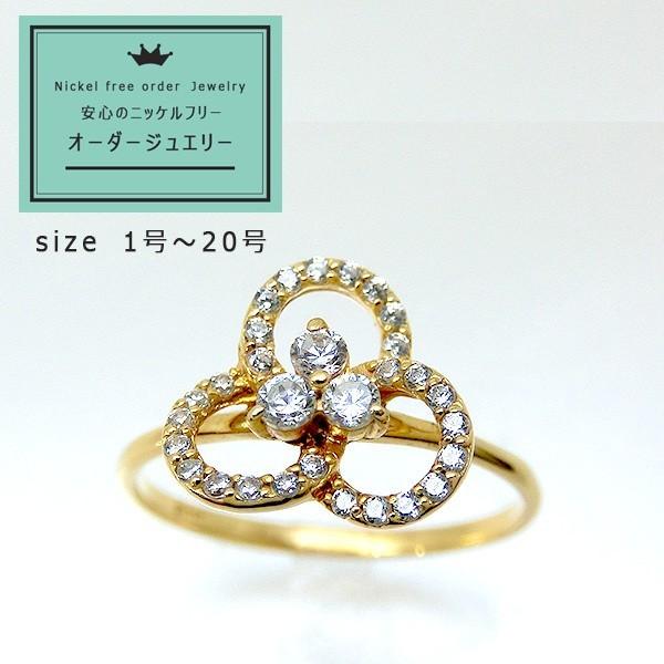 ダイヤモンド リング ニッケルフリー フラワー 花 ダイヤ 指輪 K10 Yg Pg Wg 10金 選べる地金 Jk5066 4月誕生石 Smrz Jk5066 ブランド ジュエリーtamai 通販 Yahoo ショッピング