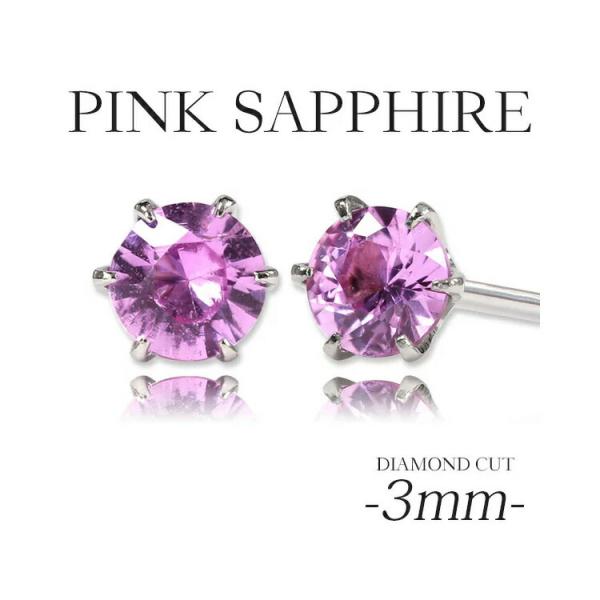 9a sNTt@C ꗱ AM[Ή X^bh sAX XeX 316L ZJhsAX VR (ND)