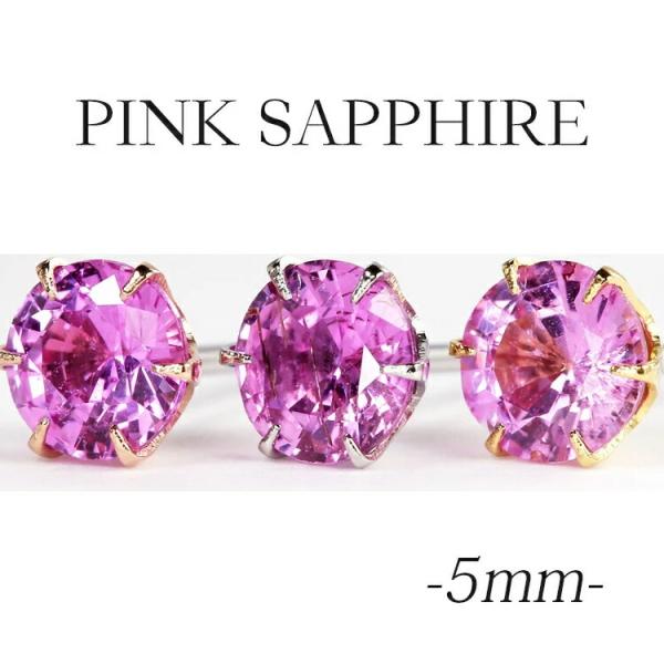 sAX AM[Ή X^bh XeX 316L VR 9a sNTt@C (9) 6{(ND)