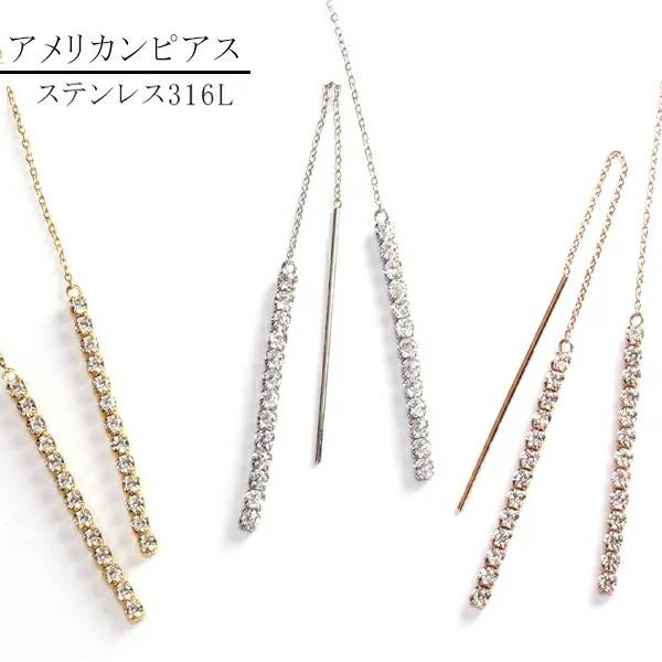 sAX AM[Ή XeX 316L AJ CZ CXg[ `F[ AM[ n (ND)