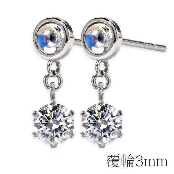 sAX AM[Ή X^bh XeX 6a [Xg[ J{V L[rbN ZJhsAX316L (ND)