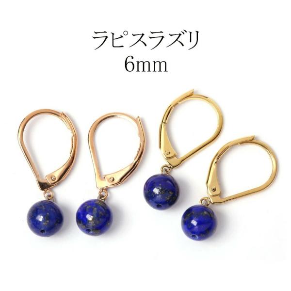 sAX sXY[ 12a AM[Ή W[}tbN XeX 316L(ND)