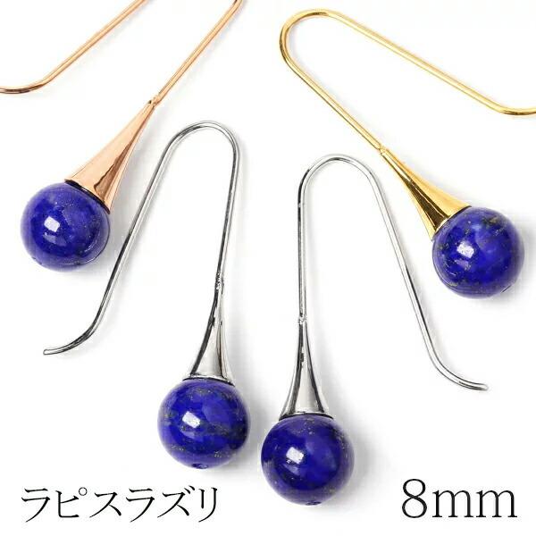 tbN sAX AM[Ή gybgtbN XeX 316L VR sXY 12a (ND)