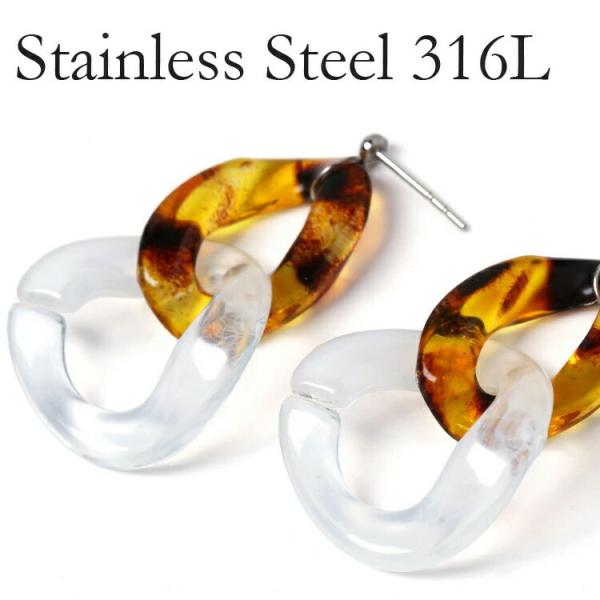 sAX AM[ ׂb XeX 316L `F[ 傫 X^bh ZJhsAX vXeBbN (ND)