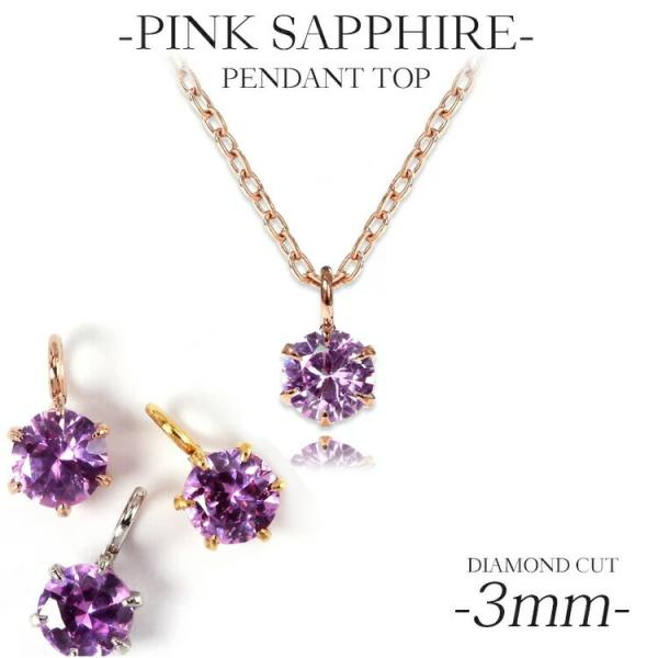 y_ggbv 9a sNTt@C XeX 316L 3mm AM[Ή lbNX Iׂ(`F[)(ND)