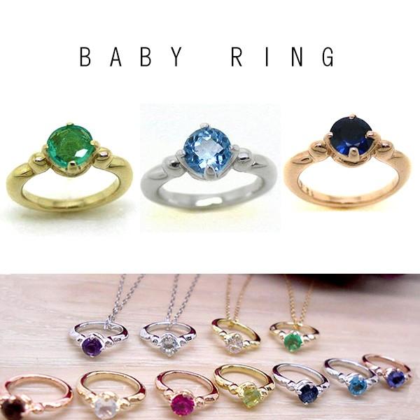 金相場・天然石が高騰しているため、表示価格は目安で変動があります。見積り連絡致します。K10PG 10金ピンクゴールド/K10WG 10金ホワイトゴールド+1100円~/K10YG 10金イエローゴールドお好きな天然石で配置したい場合は備考...