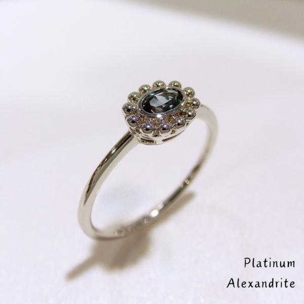 ク*ゲ様 プラチナ アレキサンドライト リング 12番 楽天市場】アレキサンドライト 1.844ct リング 12号 PT900