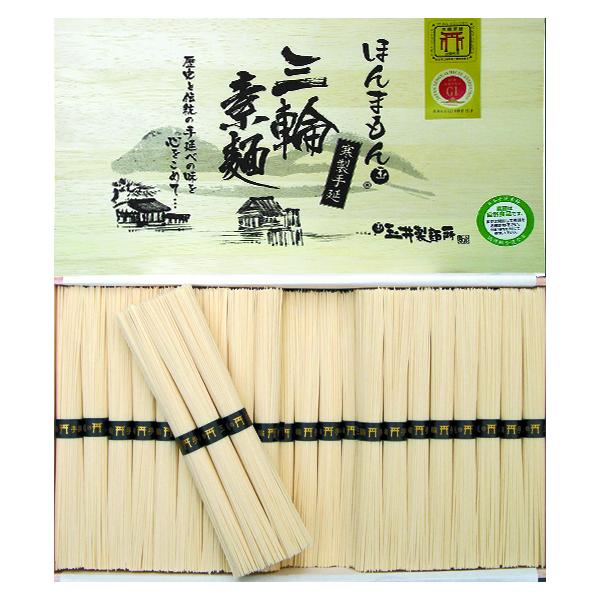 そうめん　素麺　ほんまもん三輪素麺　K−5kg木箱