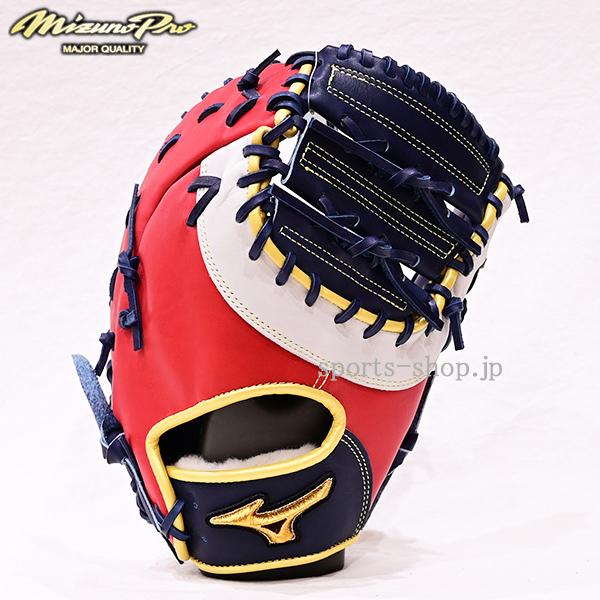 Mizuno Pro ポイント10倍 ミズノプロ 限定品 勝色 Collection Mizuno Pro ポイント10倍 ミズノプロ 限定品 勝色 Collection