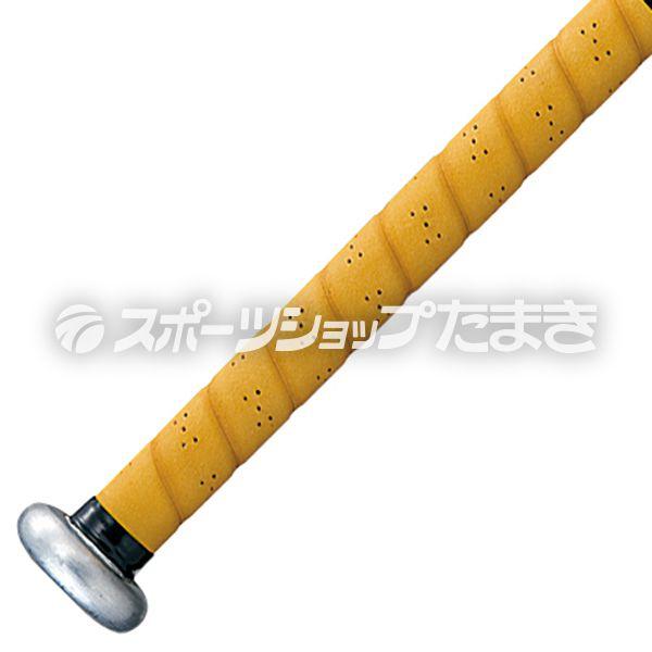 ミズノ グリップテープ ナチュラル 2ZT-240 本格派の天然皮革グリップ 