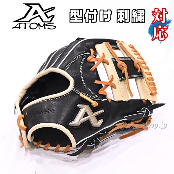ATOMS 軟式グローブ ＡＮＵ-026+　日本製 ATOMS アトムズ 軟式用 ANU-026+ 内野手用 026型 ブラック×Cブラウン