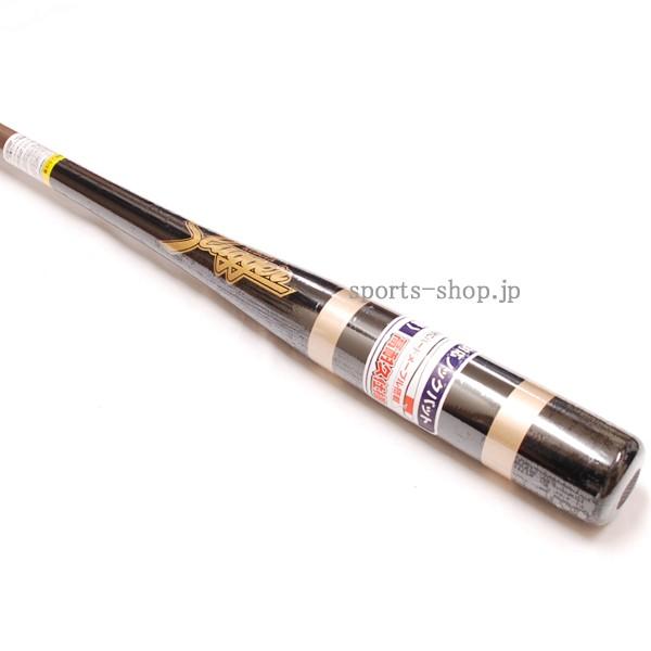 久保田スラッガー（KUBOTA SLUGGER） あすつく ノックバット BAT-834