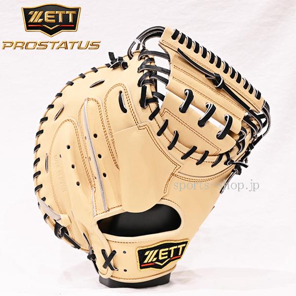 【新品未使用】ZETT 硬式キャッチャーミット　BPROCM620 硬式キャッチャーミット プロステイタス 捕手用 | 【ZETT】ゼット
