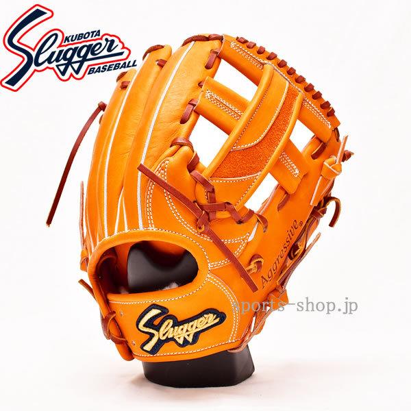 久保田スラッガー（KUBOTA SLUGGER） KSG-DS1 内野手用 DPオレンジ