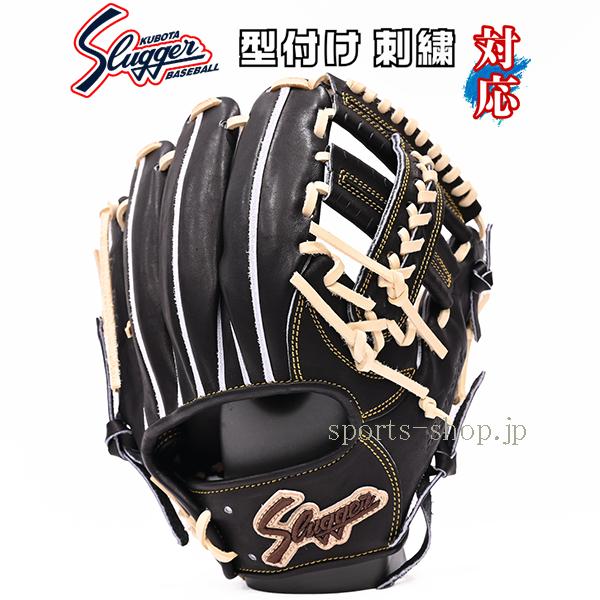 久保田スラッガー（KUBOTA SLUGGER） あすつく KSG-T0 ブラック