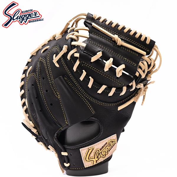 久保田スラッガー（KUBOTA SLUGGER） あすつく キャッチャーミット