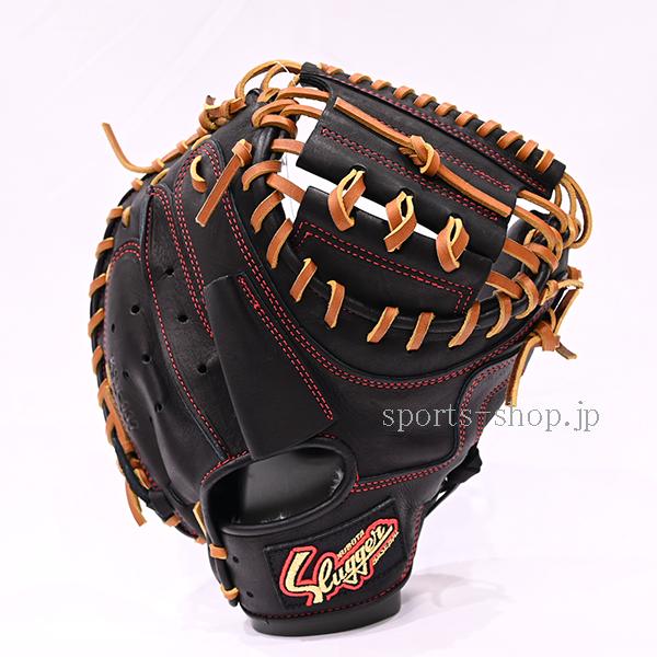 久保田スラッガー（KUBOTA SLUGGER） あすつく キャッチャーミット
