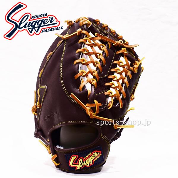 KUBOTA SLUGGER 久保田スラッガー  KSF-005バーガンディ/タン 軟式ミット ファーストミット  (C-9705) 久保田スラッガー（KUBOTA SLUGGER） KSF-005 一塁手用 バーガンディ