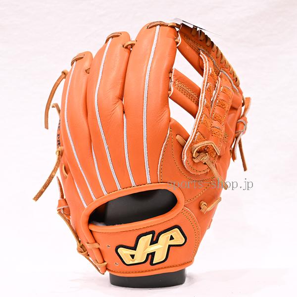 ハタケヤマ（HATAKEYAMA） あすつく 硬式用 内野手用 G-95or オレンジ