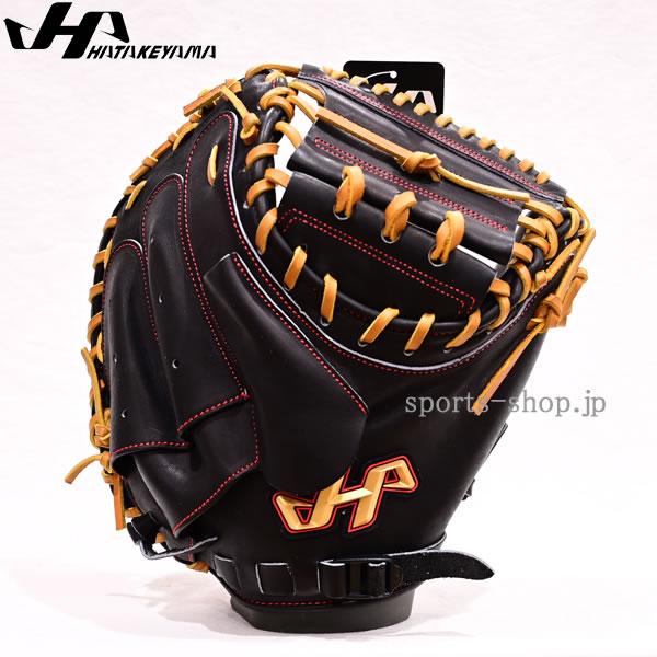 ハタケヤマ（HATAKEYAMA） あすつく 少年硬式用 J-TCB ブラック