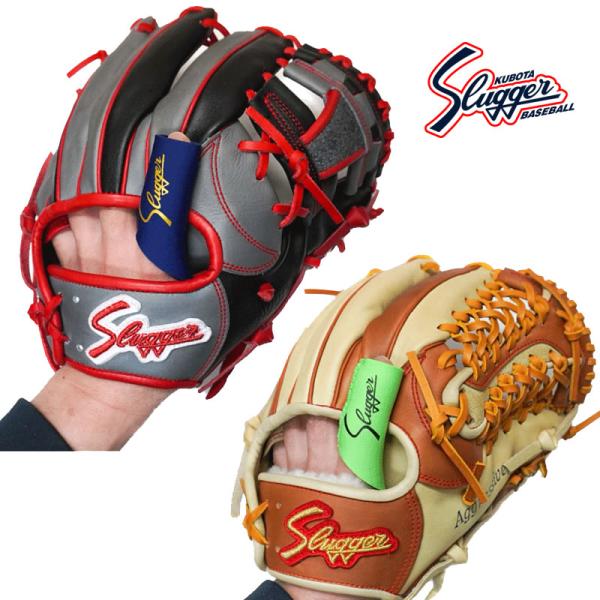久保田スラッガー（KUBOTA SLUGGER） フィンガーサポーター 限定品