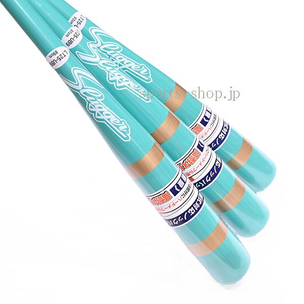 久保田スラッガーより限定発売のノック用バットです。メーカー名：久保田スラッガー（kubota slugger）商品名：限定品　ノック用バット品番：LT25-UB9長さ：89cm、91cm、93cm素材：木製、打球部分にハードメープル搭載硬式...