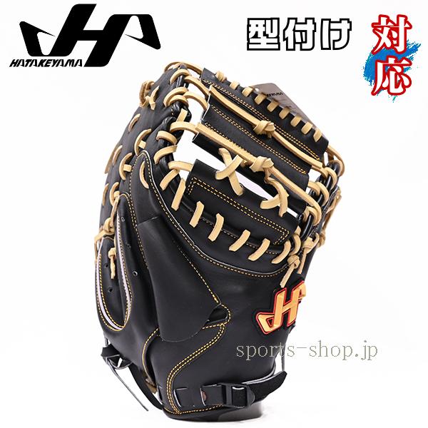 メーカー：ハタケヤマ（hatakeyama）商品名：ハタケヤマ　ソフトボール用　キャッチャーミット品番：TH-105BPソフトボール用捕手用基本モデル：105型バックスタイル：Uバック採用ラベル：シリコンラベル右投げ用本体カラー：ブラック革...