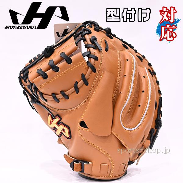 ハタケヤマ あすつく 軟式用 左投げ用 キャッチャーミット TH ハタケヤマ あすつく 軟式用 左投げ用 キャッチャーミット TH