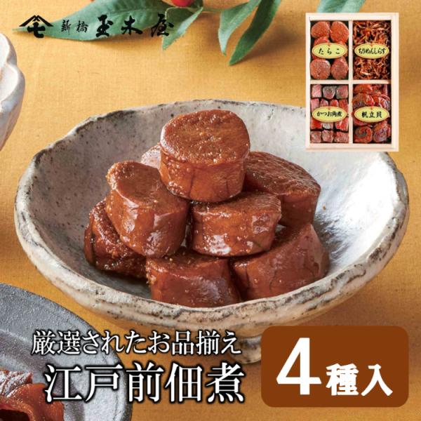 コキ・タキ　貨物16両詰め合わせセット コキ・タキ 貨物16両詰め合わせセット コキ・タキ 貨物16両